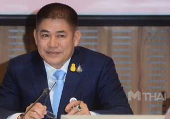 ‘ธรรมนัส’ เตรียมเข้ารับรางวัลยศจักรดาว ประจำปี 64 ในฐานะนักการเมือง
