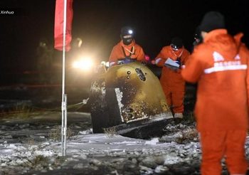 สำเร็จ! ภารกิจ ‘ฉางเอ๋อ-5’ นำตัวอย่าง ‘ดวงจันทร์’ กลับแผ่นดินจีนแล้ว