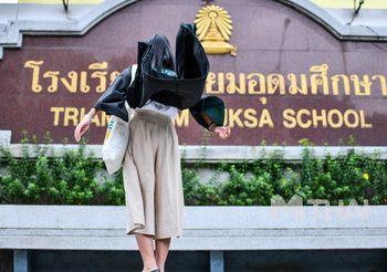 จัดเต็ม! เด็กเตรียมอุดมฯ แต่งไปรเวท รับวันเปิดเทอม