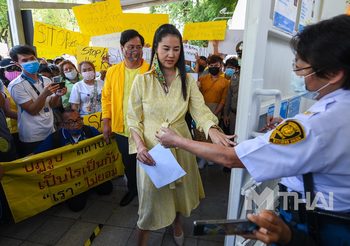‘ปารีณา’ ยื่นหนังสือ UN ปกป้อง ม.112 ชี้ทั่วโลกก็มีกม. ปกป้องสถาบัน