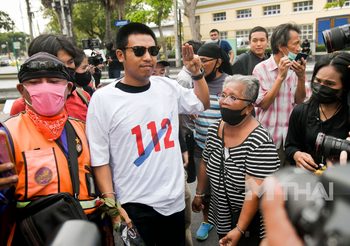 “ไผ่ดาวดิน-สมยศ” รับทราบ ม.112 กรณีชุมนุมปักหมุดคณะราษฎร 63