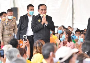 มาแล้ว!! รัฐบาลเตรียมของขวัญปีใหม่ 64 ร่วม 100 ชิ้น จากทุกกระทรวง