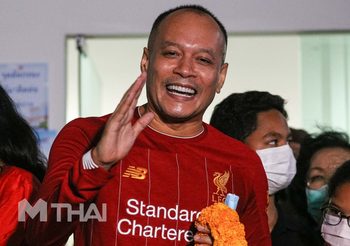 ปล่อย “ณัฐวุฒิ”  มีเงื่อนไข ติดกำไลอีเอ็ม ห้ามพูดการเมือง