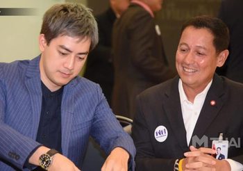 ‘ฟิล์ม รัฐภูมิ’ ยื่นหนังสื่อลาออกพรรคเพื่อไทย