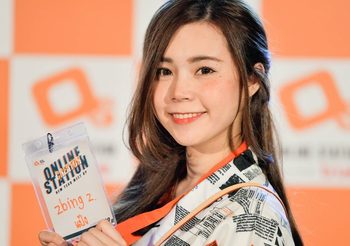 แป้ง นัยรัตน์ คว้ารางวัลเทศกาลเกมและอีสปอร์ต สร้างชื่อให้วงการเกมไทย