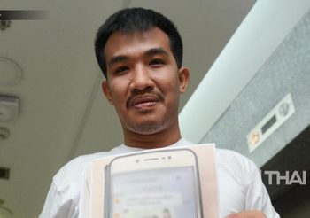 ‘เสี่ยโป้’ แจงปมเงินบริจาคซื้อเสื้อชมพู ยันไม่มีปัญหากับ ‘บิณฑ์’