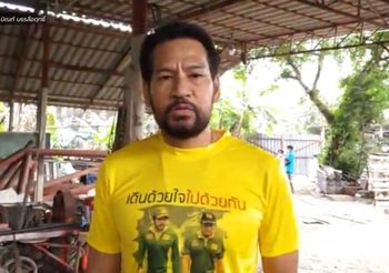 เคลื่อนไหวแล้ว!! ‘บิณฑ์’ ยืนยันไม่เคยยักยอกเงินบริจาค