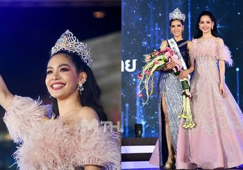 ควีนบิ้นท์ บิ๊นท์ สิรีธร นางสาวไทย 2562 อำลาตำแหน่ง ด้วยสปีชตรึงใจทั้งฮอลล์