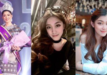 จินนี่ บุนพะสอน ผู้ครองมงกุฎ มิสลาว 2020 ตัวแทนความงามในแบบแม่หญิงลาว