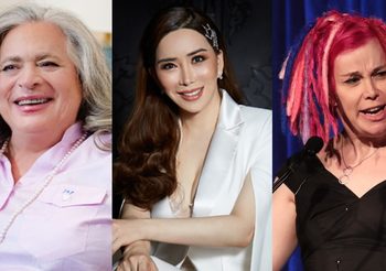 5 สตรีข้ามเพศ รวยระดับโลกปี 2020 จัดอันดับโดยนิตยสารฟอร์บส์