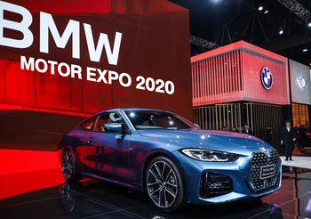 BMW ผู้นำยนตรกรรม! ขนรถยนต์ไฮไลท์ 3 รุ่นใหม่ สู่งาน Motor Expo 2020