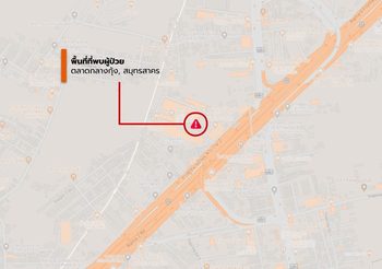 สถานการณ์โควิด-19 ที่สมุทรสาคร – 19 ธ.ค. 12.00