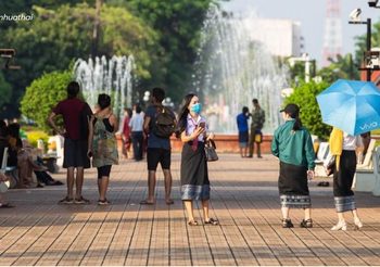 ลาวยกเลิก ‘ตรวจโควิด-19 ฟรี’ ปชช.-ต่างชาติจ่ายเองหมด