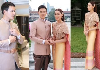 เปปเปอร์ UHT เข้าพิธีวิวาห์กับแฟนสาวนอกวงการ หล่อ-สวย ในลุคชุดไทยโบราณสุดหรู