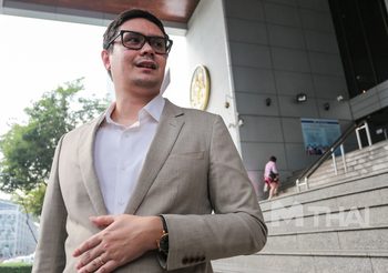 ศาลยกฟ้อง ‘รังสิมันต์ โรม’ กรณีเรียกร้องให้มีการเลือกตั้งปี 61