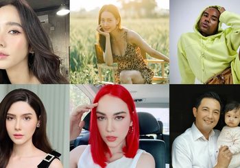 10 ฉายาดาราไทย ประจำปี 2563