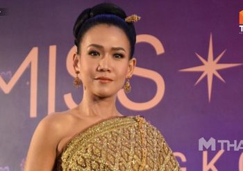 อย. เอาผิด ‘กาละแมร์’ พิธีกรดัง รีวิวอาหารเสริมโอ้อวดเกินจริง