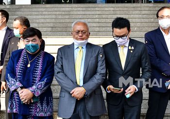 ศาลเลื่อนตัดสินคดี  ‘4 แกนนำ กปปส.’ ชุมนุมขับไล่รัฐบาลยิ่งลักษณ์