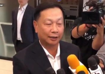 ศาลสั่งประหารชีวิต ‘บรรยิน’ คดีฆ่า ‘เสี่ยชูวงษ์’