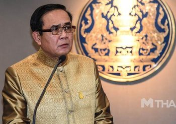 ‘บิ๊กตู่’ บ่นต่อให้มีนายกฯ 100 คน ก็แก้ปัญหายาเสพติด-บ่อน ไม่ได้