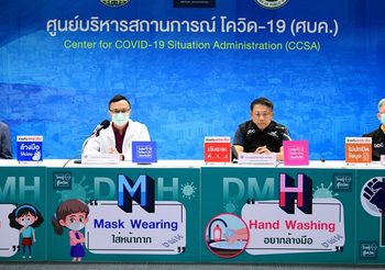 สธ.เตรียมยื่นขึ้นทะเบียนวัคซีนโควิด-19 จากจีนใน 14 ก.พ.นี้