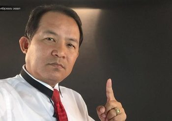 ‘ศรีสุวรรณ’ จี้ตรวจสอบหมู่บ้านแม่เกิบ อ.อมก๋อย เข้าข่ายรุกป่าหรือไม่!?