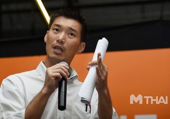 ‘ธนาธร’ แจงแค่ตั้งคำถามเรื่องวัคซีนโควิด แต่กลับถูกดำเนินคดี