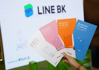 LINE BK ขอเอาใจแฟน LINE FRIENDS ส่งบัตรเดบิตลายพิเศษ BROWN, CONY และ SALLY