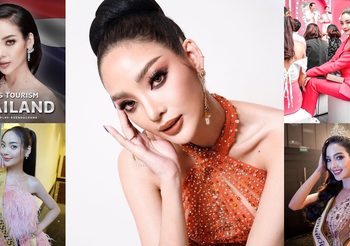 “พัดชา” คว้าตำแหน่งรองอันดับ 1 Miss Tourism International