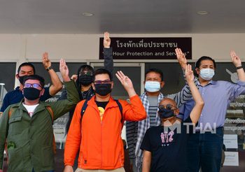 กลุ่มธรรมศาสตร์ 14 คน รับทราบข้อหา ม.116 เพิ่ม – ปฏิเสธทุกข้อกล่าวหา