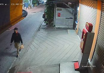 ค้านประกัน “เยล” ฝากขังผัดแรก 12 วัน เหตุหนีทหาร-แจ้งความเท็จ