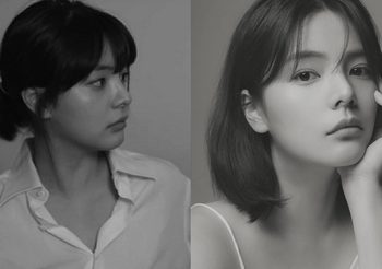 ซงยูจอง นักแสดงเกาหลีใต้ เสียชีวิต