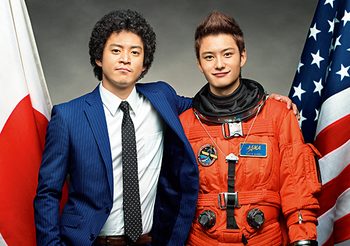สองสิงห์อวกาศ  Space Brothers (ดูหนังเต็มเรื่อง)