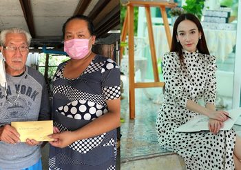 อั้ม พัชราภา มอบเงินช่วยเหลือ อาต้อ ไกรสีห์ นักแสดงอาวุโสที่เคยร่วมงานในละครกุหลาบเหนือเมฆ