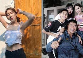เบสท์ ลูกสาว สมรักษ์ คำสิงห์ ทำตามสัญญา เล็งซื้อบ้านใหม่ให้พ่อ เป็นของขวัญวันเกิด