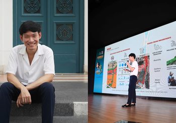นิสิตสถาปัตย์จุฬาฯ ชนะเลิศการออกแบบสถาปัตยกรรม “Asia Young Designer Awards 2020”