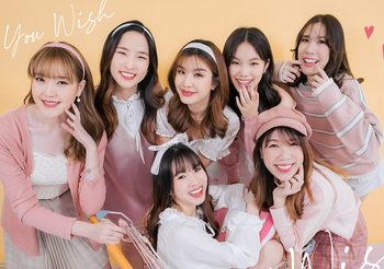 เปิดตัวเกิร์ลกรุ๊ปน้องใหม่ “iWish” เดบิวต์ซิงเกิลแรก “อยากเจอ (Wish You)”