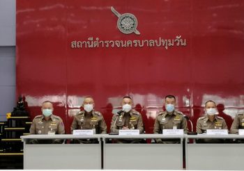 ตร.แถลงจับกุม 3 ผู้ต้องหา ปาระเบิดปิงปอง หน้าจามจุรีสแควร์