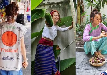 20 แฟชั่นสไตล์ ปาล์มมี่ ศิลปินสาวสุดยูนีค ปังทุกลุค