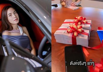 เปิดรายได้ธุรกิจ พลอย ชิดจันทร์ สุดยอดบอส ใจดีแจกโบนัสให้พนักงานหลักล้าน!