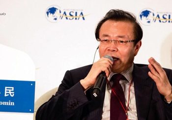 จีนประหารอดีตประธาน ‘หัวหรง’ ก่อทุจริตสูงสุดในประวัติศาสตร์