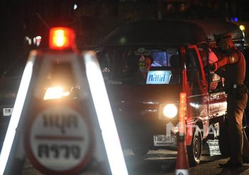 กทม. คุมเข้ม ด่านตรวจคัดกรอง COVID-19 ขาเข้ากรุงเทพ