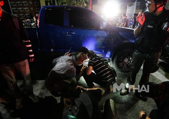 ป่วนม็อบ “เผากุ้งเค้าท์ดาวน์” บาดเจ็บ 4 ราย คาดเป็นระเบิดปิงปอง