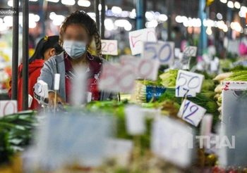 พณ. เตือนร้านค้าเราชนะ ขึ้นราคาสินค้า มีความผิดตามกฎหมาย
