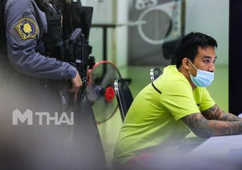 แถลงจับกุม ‘เสี่ยโป้’ ร่วมเปิดพนันออนไลน์ พบเงินหมุนเวียนกว่า 1 พันล้าน