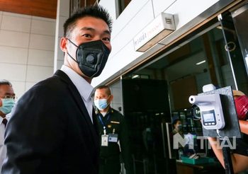 ‘ธนาธร’ ยื่นคัดค้านคำสั่งศาล กรณีสั่งลบคลิปตั้งคำถามเรื่องวัคซีน