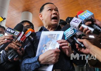 ‘สันธนะ’ ร้องศาลขอประกันตัว ‘เสี่ยโป้’ ชี้ตำรวจใช้หลักฐานเข้าจับกุม