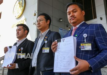 ก้าวไกล ร้องศาลฟ้อง “หมอวรงค์-ณฐพร” ข้อหาหมิ่นประมาท