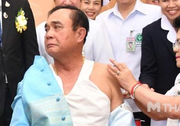 นายกฯ ยังไม่มีกำหนดฉีดวัคซีนโควิด หลัง สธ.แจ้งขอเลื่อน