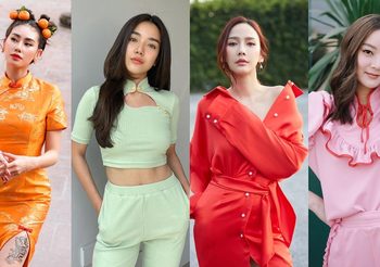 25 ไอเดีย แฟชั่นตรุษจีน สวยชิคเฮงๆ ปังๆ ต้อนรับตรุษจีนแบบสายแฟ